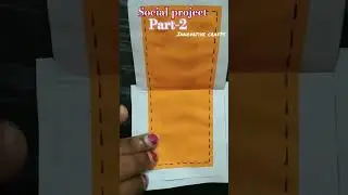 #socialproject #part2#school #song #art #scrapbook#labbook #shortsfeed #shorts#innovativecrafts