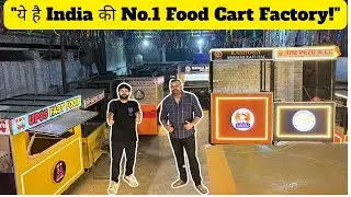 Food Cart Manufacturing in Kanpur | Custom Street Food Cart Setup for Startups | Low Cost Setup