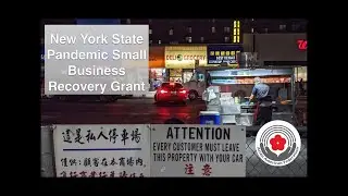 New York State COVID-19 Pandemic Small Business Recovery Grant