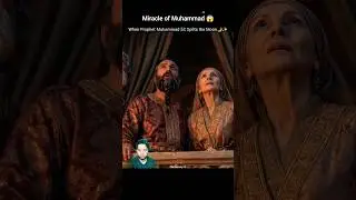 Muhammad ﷺ Miracle 😱 Prophet ﷺ Splits the Moon 🌙 #shorts #miracle #muhammad