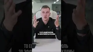 Как ПРАВИЛЬНО управлять стоматологией? #стоматологическийбизнес #бизнес #франшиза