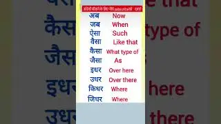 Daily use english sentences#spokenenglishsentences #english spoken practice#english learn#education