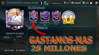 GASTAMOS MAS DE 25 MILLONES Y SOY GRL11? 