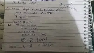 reapted Question#Triangle similarity useas#Education based video#10thmathsmasterboard exam most reap