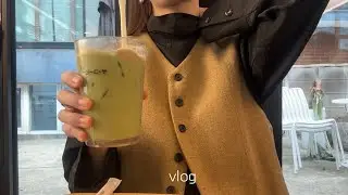 vlog | 조명 박살내고 조끼 사 입은 일상🛍️ | 건강식 만들기! 냉이김밥, 알리오올리오 🥬🧄🌶️ | 불량연애·환승연애 리액션..?