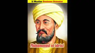 5 Muslim Geniuses Scientist #shorts #islam