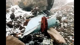 Rituales, misterios y tragedias de la monta&ntilde;a mas alta de ecuador - 1 avi&oacute;n perdido hace 26 a&ntilde;os
