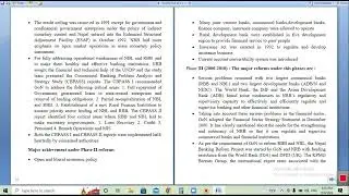 Financial sector reform in Nepal/बित्तिय क्षेत्रसुधार कार्याक्रम/सबैएकै भिडियोमा/लोकसेवातैयारी