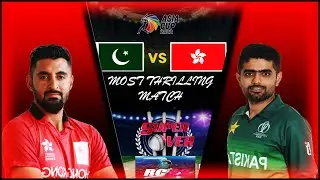 Pak vs Hk || Super Over Match || Full Highlights || Asia Cup Spesial || RC22 || PREMIERE GAMES