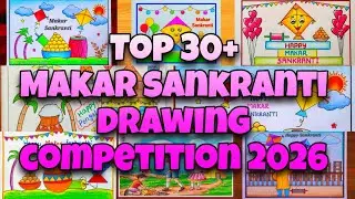 Makar Sankranti drawing easy| Happy Makar Sankranti drawing| How to draw Makar Sankranti Poster 