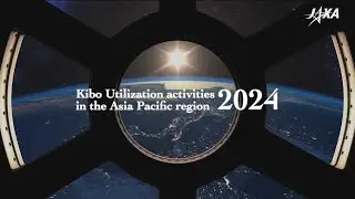 ISS 