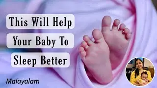 Swaddling: Benefits & Precautions || How To Swaddle A Baby || Malayalam || Pournami Sreejith
