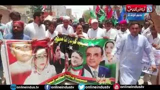 PPP leaders, workers held protest rally against arrest of Asif Zardari, Faryal in Khairpur