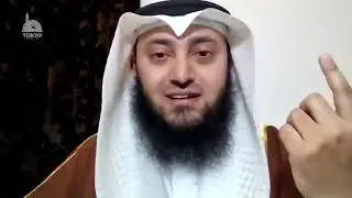Tokyo Masjid : The Miracles of Charity by Mohammed AlNaqwi Kuwait