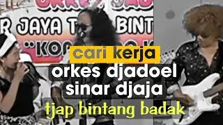 cari kerja orkes jadul sinar djaja tjap bintang badak #dangdutjadul #dangdutlawas #dangdutkenangan