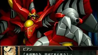 Super Robot Taisen OGs Valsion All Attacks (1440p)