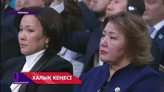Ұлттық құрылтай - халық кеңесі болады. Қоғам қайраткері Шаймардан Нұрымов пікірі