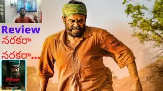 Narappa Telugu Movie Review || Prime Narappa Review | Venkatesh | Priyamani | Madanapalli Movies