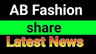 AB Fashion share latest news