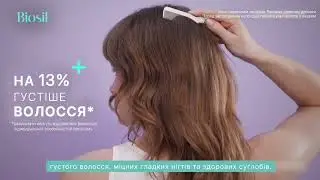 Biosil