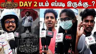 Day 2 Cobra Public Review | Cobra Review Day 2 | Chiyaan Vikram | Srinidhi Shetty | Mirnalini ravi
