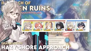 [In Search of Hidden Ruins] Challenge 01 | Outdoor | Hazy Shore Approach