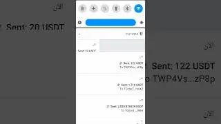 bet and win tron TRX 2024