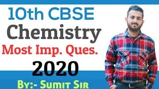 10th Science Most important questions 2020