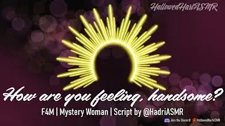 Trapped by Circe [F4M][ASMR][Mythology][Seductive Speaker][CW: Drugging][Kidnapping]