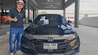 รถเข้าใหม่ HONDA ACCORD  ปี20 2.0 HYBRIDTECH ตัวท็อปไมล์ 8X,XXX KM โทร. 087-757-5757​, 087-767-6767​