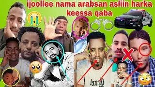 asliin ijoollee media kana irra nama arabsa olan😡 harka keessa qabda namni wan jedha jiruf ragaxa😱