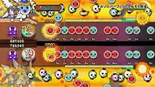 [Taiko no Tatsujin: Drum Session!] Cirno's Perfect Math Class, Full Combo (Ura Oni, ★10)