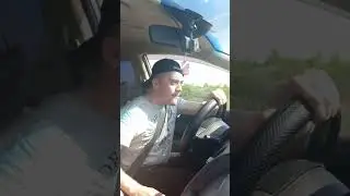 Когда обогнали в потоке