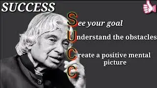 Success Full form#shortvideo