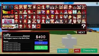 ABA Roster Leak How