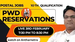postal jobs||handicapped reservation details@Antharnetra