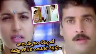 Meera Jasmine Funny Scene With Sivaji || TFC Comedy Time