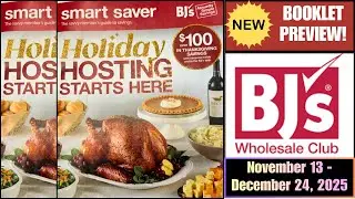 Клуб BJ's Warehouse Club ~ *НОВЫЕ* СКИДКИ НА ПРАЗДНИКИ! ДЕЙСТВИТЕЛЬНО ДО 24.12.25