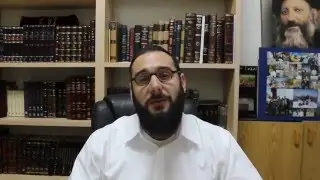 Rav Burg Purim