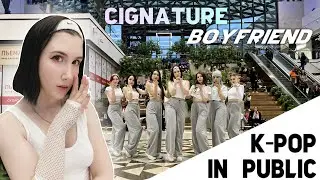 [KPOP IN PUBLIC] [ONE TAKE] 시그니처 (Cignature) — Boyfriend | 커버댄스 by WISH [RUSSIA, MOSCOW]