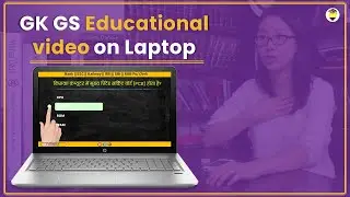 GK GS Educational video kaise banaye || How to create GK GS Educational video on Laptop