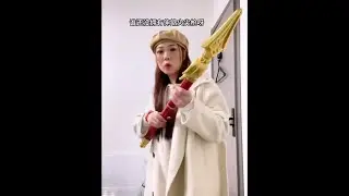 I received a voice-controlled telescopic fire gun from my friend. It's so cool!