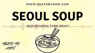 (SOLD) Kendrick Lamar | J Cole Type Beat 2018 