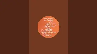 ၂၉မှ၃၀ရက်၁လ၂၀၂၆ဘာဘရိတ်လဲ