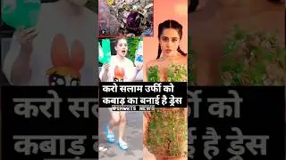 #urfijawed #yt #bollywood #urfijawed #viral #dance