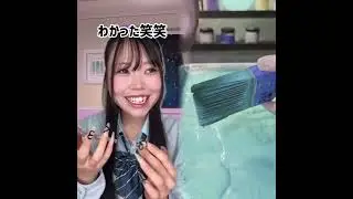 POV 最高の作品 🥉ASMR リラックスストーリーコレクション | TikTok の POV コレクション