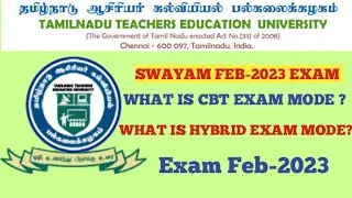 SWAYAM2023 EXAMS What is CBT Mode exam? Hybrid Exam Mode? #hybridexammode #swayamhybridmodeexam