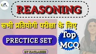 Top Reasoning Questions for SSC, Bank, Railway, stateexam | Fast SolvingTricks #reasoning #KACKASSES