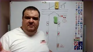 Тема 18 проезд ЖД переездов (вечер)