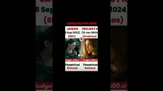 project k (khaki) 🆚 jawan upcoming movies which is your favorite comment plz subscribe to my channel